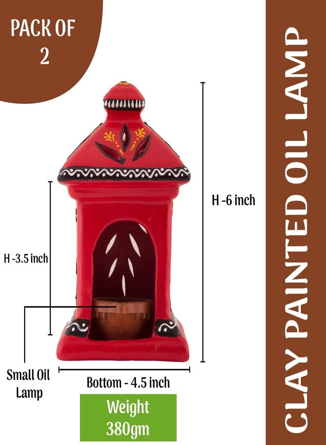Shabana Art Potteries مصباح كوخ طيني مصنوع يدويًا من ديكور القرية / مصباح شمعة صغيرة / مصباح زيتي للطقوس الدينية (أحمر (عبوة من قطعتين)) - Image 2